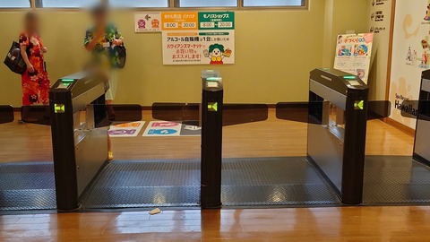 ScreenShot Tool -20250902224016_result_