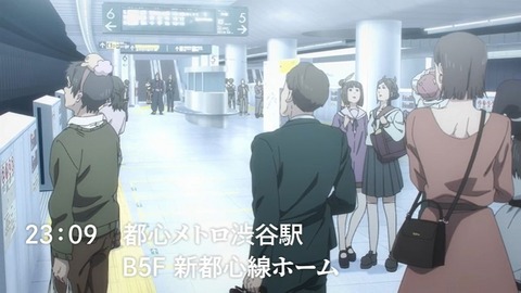 20231216122956_IMG_0851_