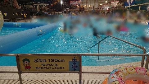 ScreenShot Tool -20250902213427_result_