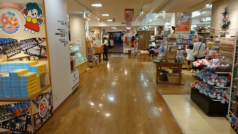 ScreenShot Tool -20250902214740_result_