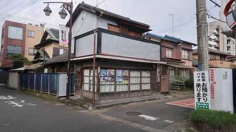 20200801153045_IMG_6899