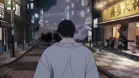 20231112104732_IMG_0452_