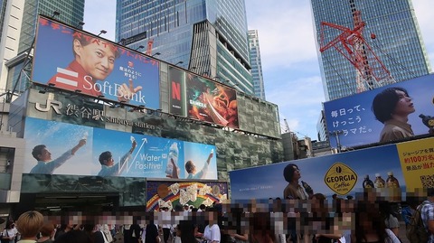 20230910162519_IMG_9195