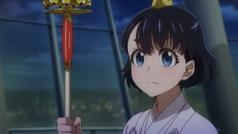 20230527195137_IMG_8426_