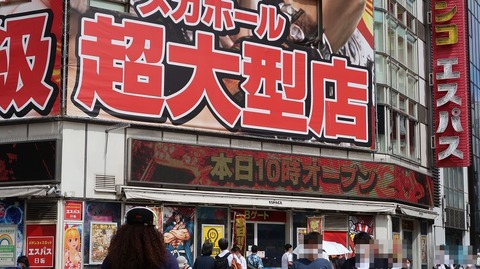 20220911131733_IMG_6157