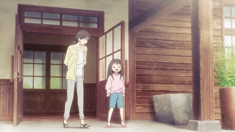 20220507113515_IMG_4093_