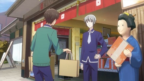 20200808104507_IMG_7085_