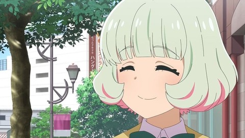 20220409165338_IMG_3360_