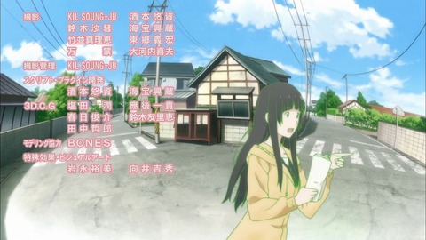 20200920130840_IMG_8022_