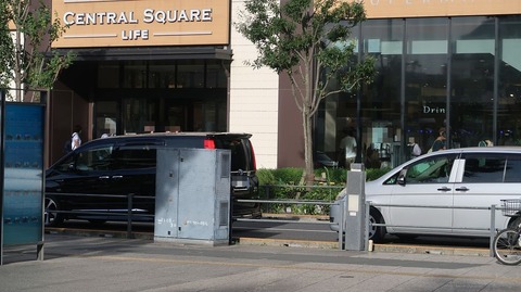 20220730172109_IMG_5275