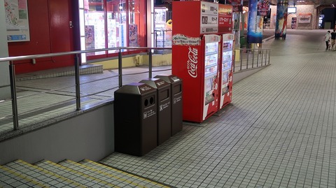 20200815190634_IMG_7442