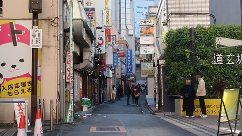 20231203105538_IMG_0616