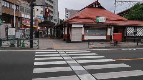 20220515164707_IMG_4272