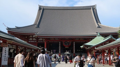 20220731160713_IMG_5377