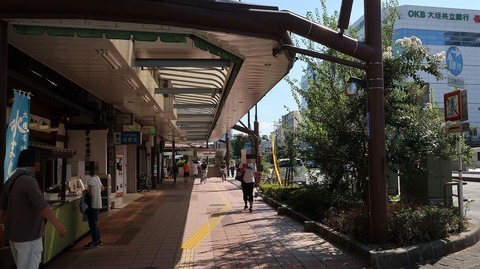 20190915140234_IMG_3775