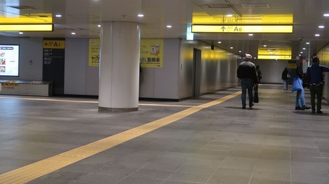 20231216115044_IMG_0828