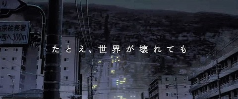 20190813145514_IMG_3283_