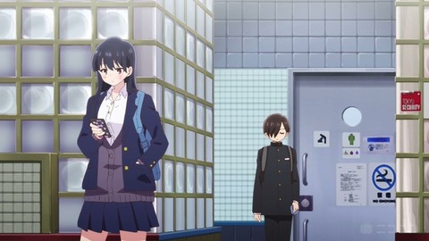 20230811140300_IMG_8942_