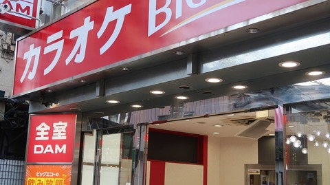 20240114160407_IMG_0897