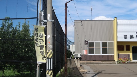 20200920130727_IMG_8021