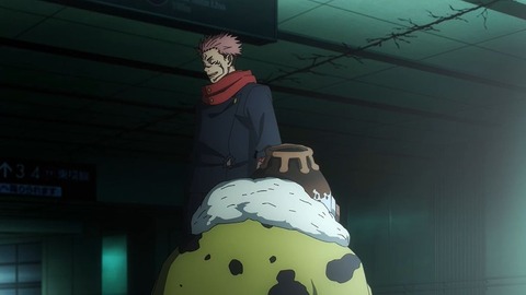 20231112091240_IMG_0385_