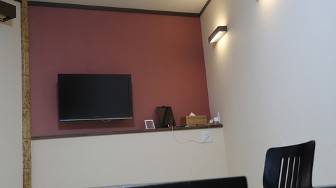 20230506191300_IMG_8273