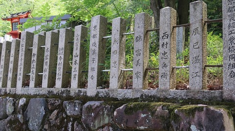 20220813101158_IMG_5823