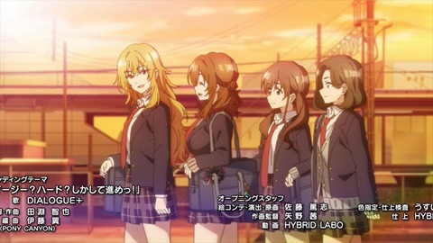 20240114143649_IMG_0883_