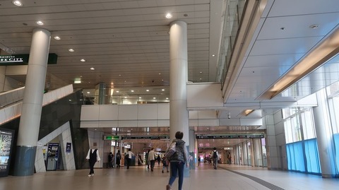 20231029093837_IMG_0242