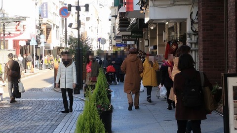 20200209151303_IMG_5718