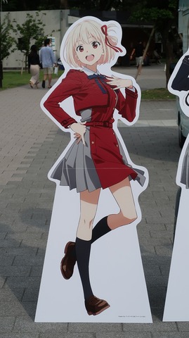 20220821161621_IMG_5843