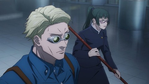 20231029092830_IMG_0227_