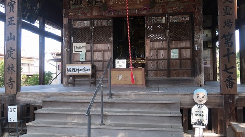 20231007112857_IMG_9604