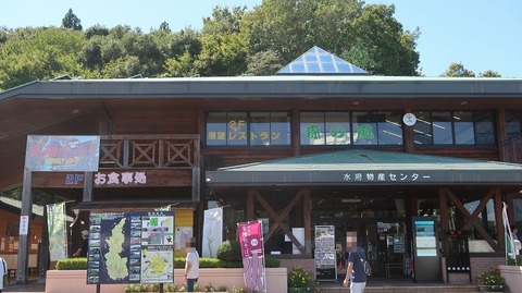 ScreenShot Tool -20250909223727_result_