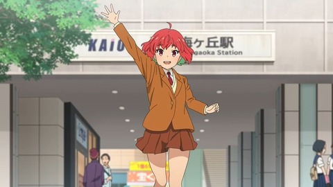 20220409164407_IMG_3350_