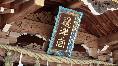 20190223114501_IMG_1005