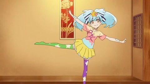 20210918184013_IMG_2076_