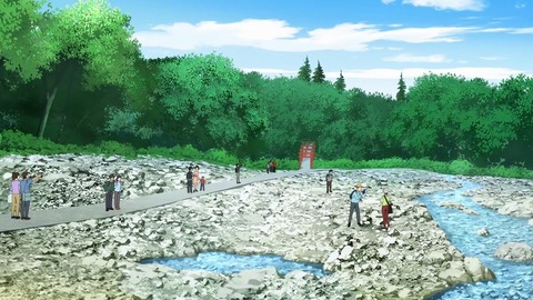 20231117153925_IMG_0471_