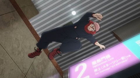 20231203130944_IMG_0765_