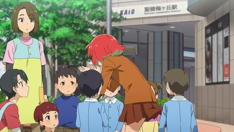 20220409163311_IMG_3334_