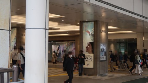 20220515151332_IMG_4247