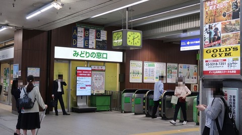 20210516183143_IMG_1595