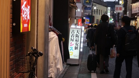 20221217160306_IMG_7473