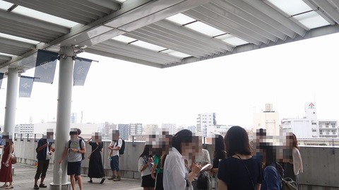 20220828140044_IMG_6077