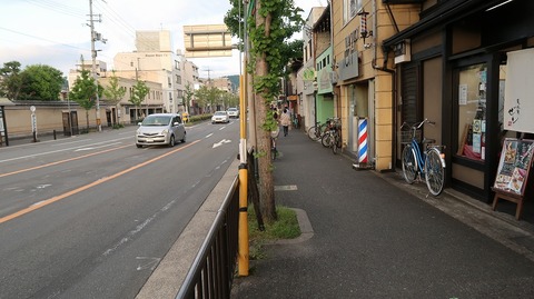 20220430180805_IMG_3667