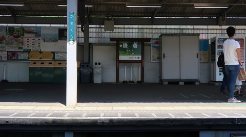 20190525133121_IMG_2426