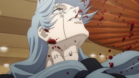 20231203132243_IMG_0734_