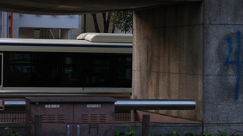 20200104162055_IMG_5115