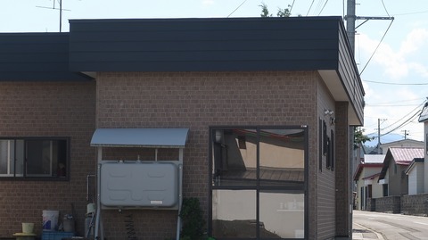 20200920133437_IMG_8050