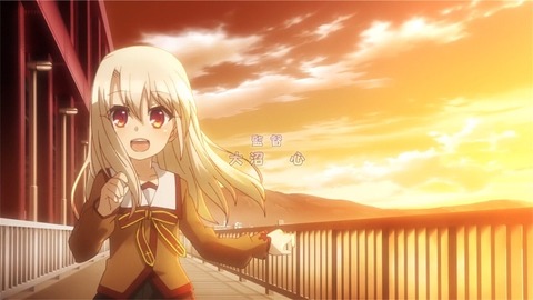 20190119211213_IMG_0639_